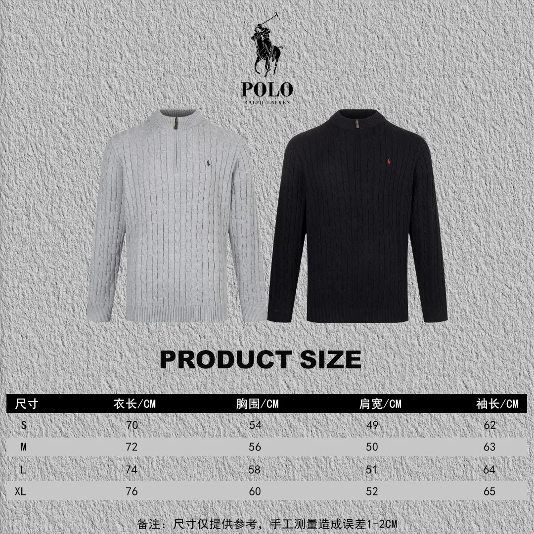 B112 size chart reference P240